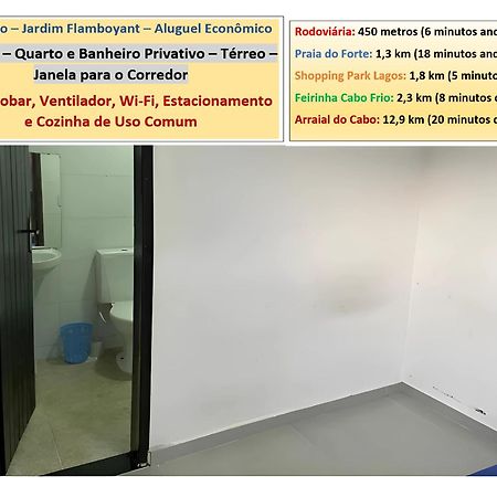 Cabo Frio - Suites - Jardim Flamboyant - Aluguel Economico Esterno foto